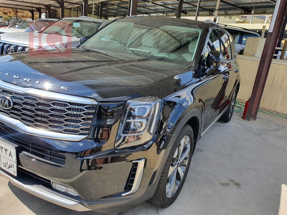 كيا تيلوريد